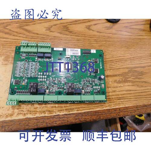 现货供应Pro32R2。Acc 读卡器。修订版 A。
