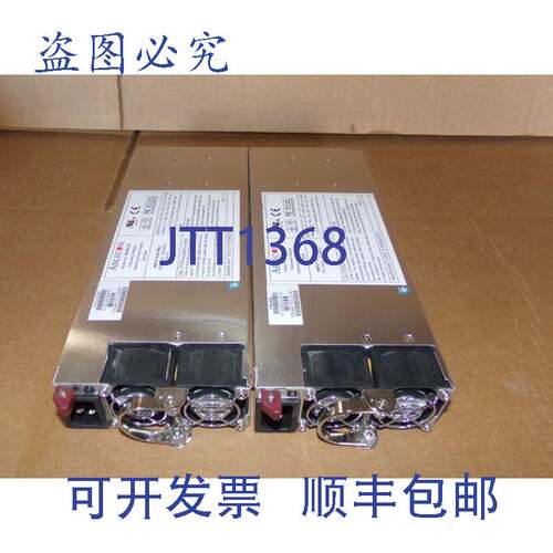 现货供应数量:2 Ablecom Supermicro SP502-2S 500 瓦冗余开关电