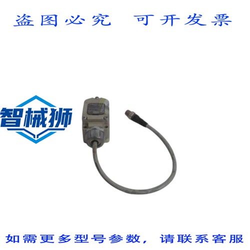 原装供应 WLH2-LD-M1GJUNMP