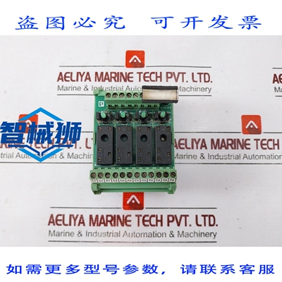 原装供应 TARJETA DE RELE DE CANAL PHOENIX CONTACT PC 4CH-1C0