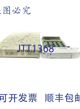 原装供应KLOCKNER MOELLER PS416-OUT-400 NSMP