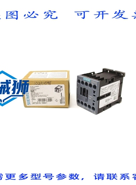 原装供应 3RT2016-1BB41 24VDC 22A NSMP