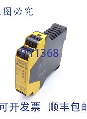 原装供应进口 ESR5-NZ-21-24VAC-DC 继电器