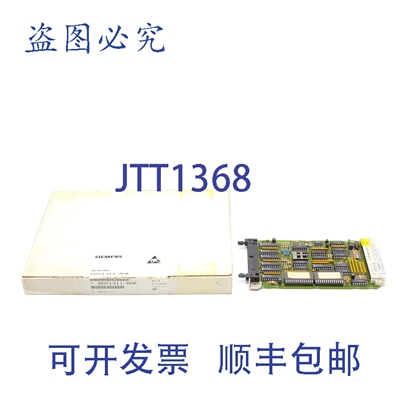 原装供应6DS1311-8AE NSMP