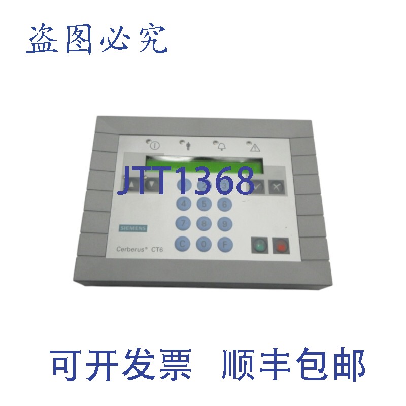 原装供应CT 6M 510 590 UNMP