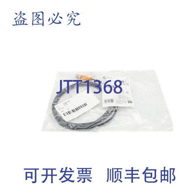 原装供应IFM EFECTOR EVC094 ASTGH050MSS0002H05 60VAC/DC 4A NS