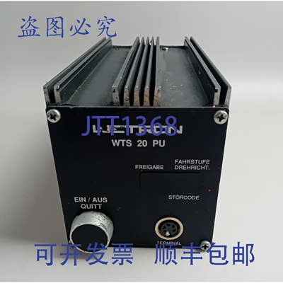 原装供应Wetron WTS 20 PU / WTS20PU