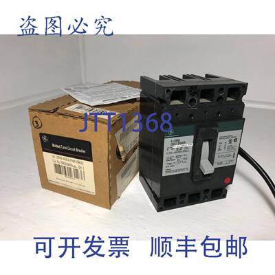 原装供应THED124020WL 20A断路器，铃，20安培，（）