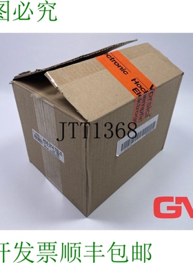 原装供应Vpe 10x Tele Prize de Relais RSS214 继电器插座 E1558