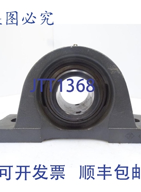 原装供应SEALMASTER MPD-43CXU2-11/16 轴承座（135525 - ）