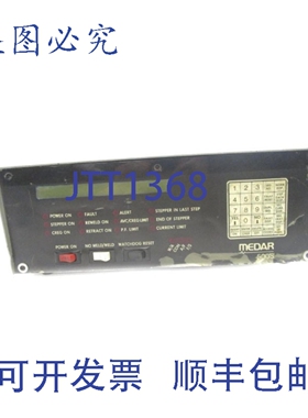 原装供应MEDAR 500S UNMP