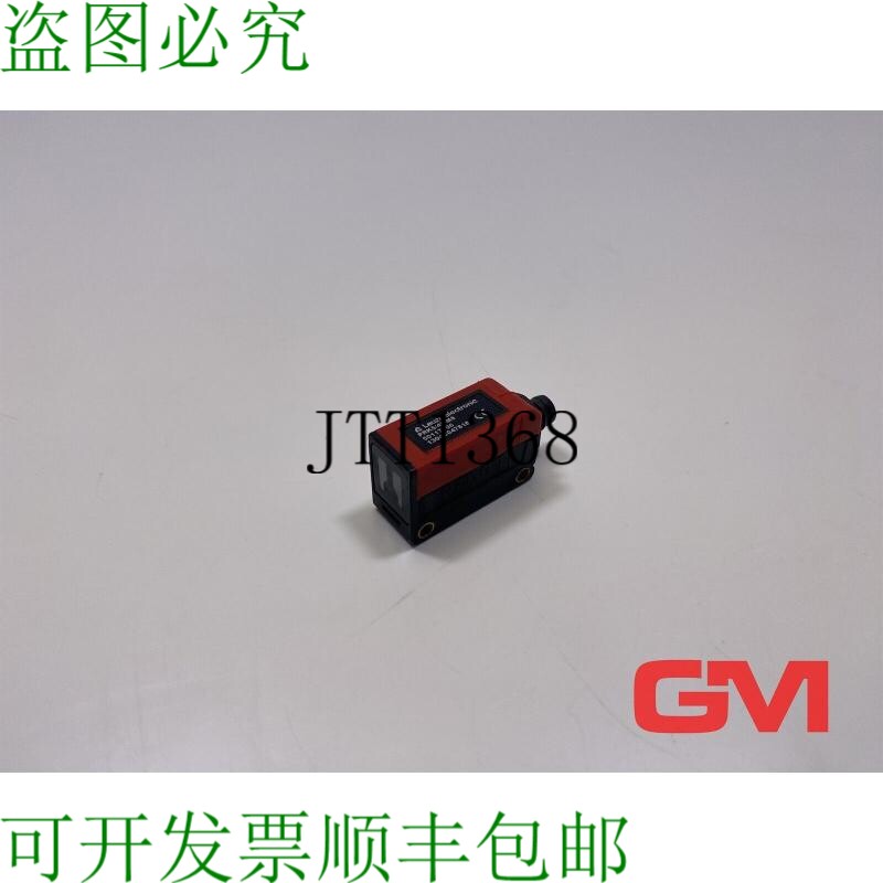 原装供应Leuze 反射光屏障 PRK5/4P-M8 光电传感器 50117706 偏光 - 实物图