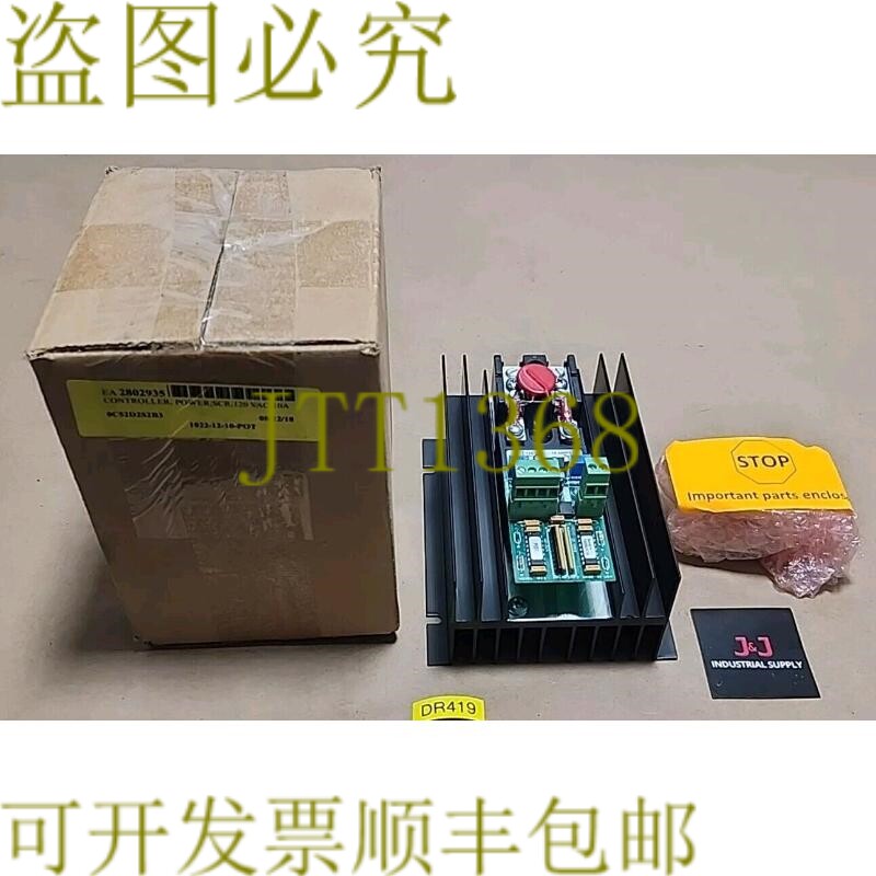 原装供应新 控制概念 1022-12-10-POT SCR 电源控制器 120V 10A