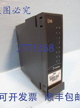 原装供应美卓 D201126 DI8 数字输入模块 PLC DI8P Rev. 06
