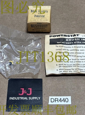 原装供应开箱- Super Co Brush Assy 适用于 Powerstat Type 10B