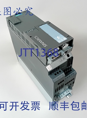 原装供应6SL3 220-1YE12-0AF0 / 6SL3220-1YE12-0AF0