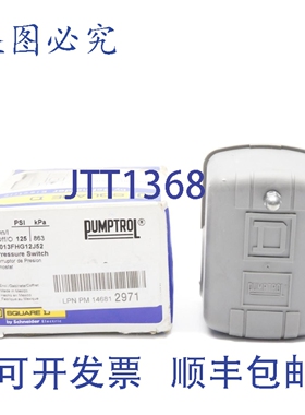 原装供应9013FHG12J52 C系列 460/575V 125PSI NSMP