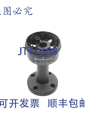 原装供应WERMA 64081000 NSNP