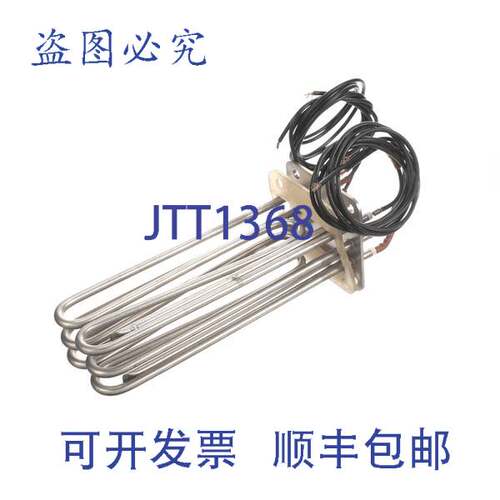 现货供应ELEMENT STM 200-208V 7.5KW 61316 Blodgett