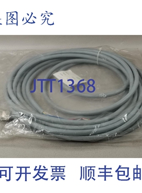原装供应Murr 27320 新
