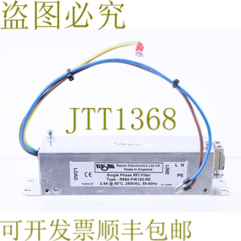 原装供应RASMI R88A-FIK102-RE射频干扰过滤器