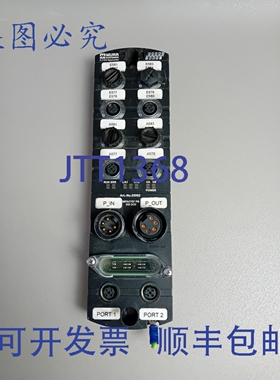 原装供应Murr 55092 模块