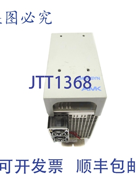 原装供应AMKASYN 4638-0717-1072462 UNMP