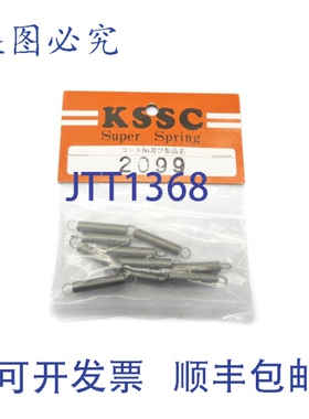 原装供应KSSC 2099 NSMP
