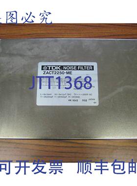 原装供应TDK ZACT2250-ME ZACT-ME系列噪声滤波器 3AC250V~50A