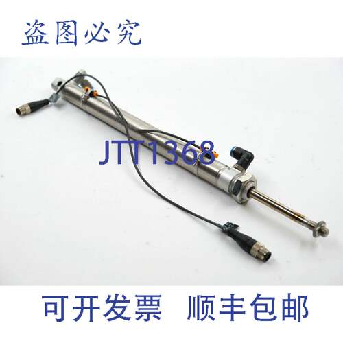原装供应DSNU-25-270-PPV-A 14322 气缸 + 2 个接近传感器