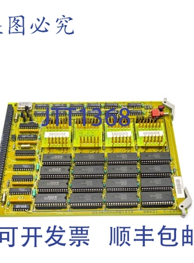 原装供应DS3800HUMB1A1A DS3810MMBB1A1A UNMP