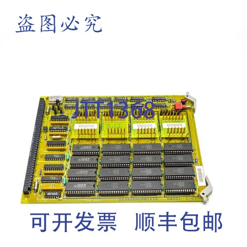 原装供应DS3800HUMB1A1A DS3810MMBB1A1A UNMP