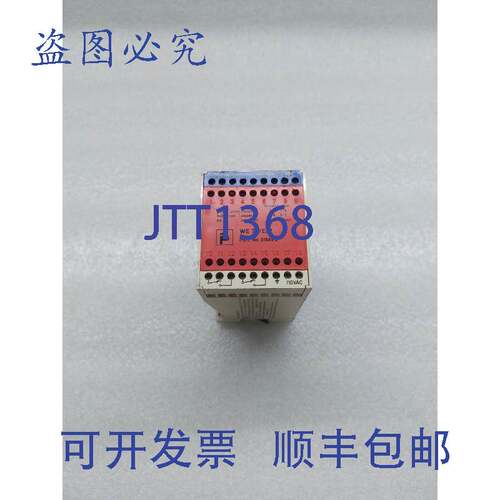 原装供应PEPPERL + FUCHS WE77/EX2 开关放大器 01669-S