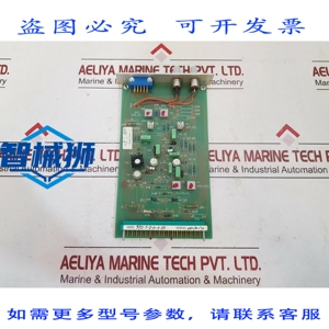 原装供应 CARLO GAVAZZI MOD.372 比例偏置卡 372-1-2-0-1-3Y