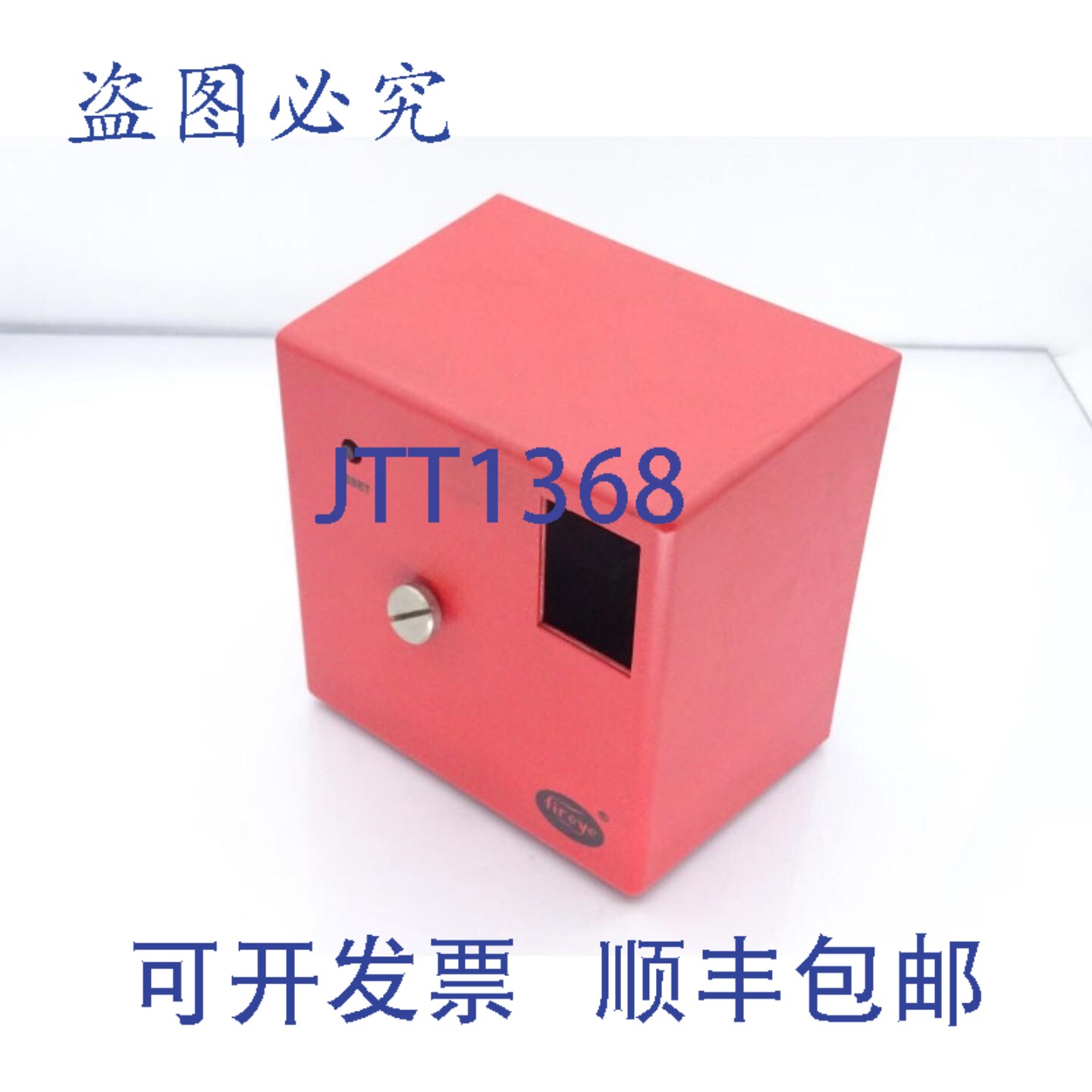 原装供应UTC安防MC120 PLC模块