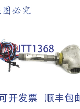 原装供应WE ERSON V6EPSSD4SH 125/250VAC 5A UNMP