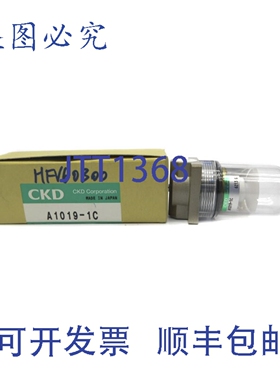 原装供应CKD A1019-1C NSMP