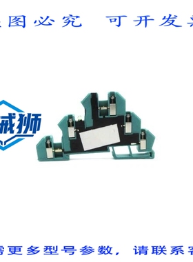 原装供应 WOERTZ 45314T/2 24VDC 6A NSNP