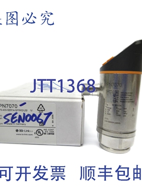 原装供应IFM EFECTOR PN-400-SER14-QFRKG/US/V PN7070 18-30VDC