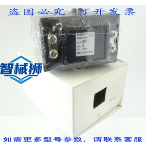 原装供应 MBS SASK 51.6 电流互感器测量互感器 PRI.1000A SEC 1A