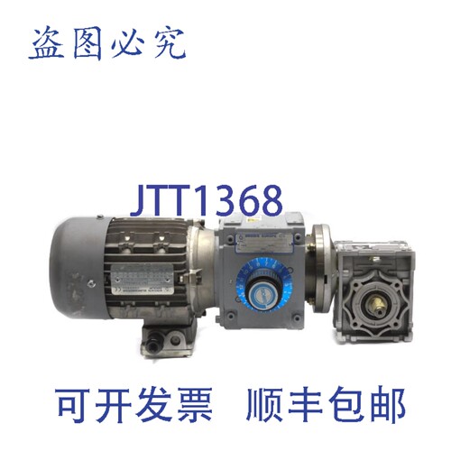原装供应BROWN GROUP MS712-4 1011320818 BV11-WO-2000-03743 42