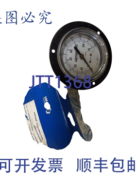 原装供应METRON 63125/70-4 NSMP