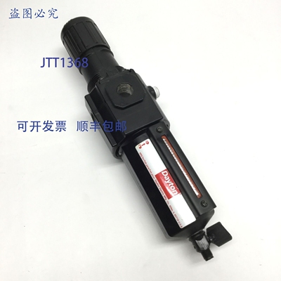原装供应Dayton 4ZK94 过滤器压力调节器 250psi In, 5-150psi, 3