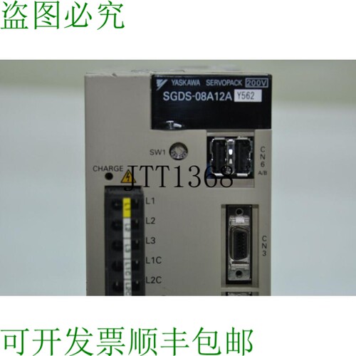 原装供应安川SGDS-08A12AY562伺服驱动器750W机电链，AMAT P/N 01