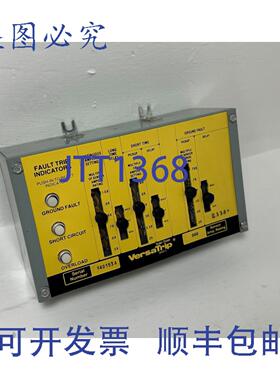 原装供应568B670G48 300A 固态 VersaTrip Mod 2 脱扣 300 安培 L
