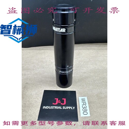 原装供应 NAVITAR PRECISE EYE 1.0X 适配器 1-61445/1-62095 ，
