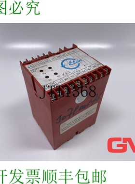 原装供应Elan Relé de Seguridad Srb-na-rc.8/97/O-24v Segurid