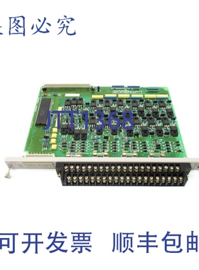 原装供应505-4532 4.5-34VDC 8A NSNP