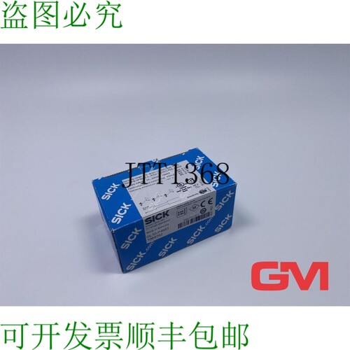 原装供应Sick Reflexions-Lichtschranke GL10-P4551 光电传感器