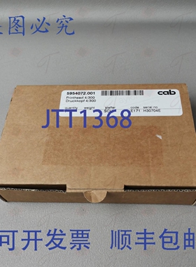 原装供应Cab 5954072.001 打印头 4/300
